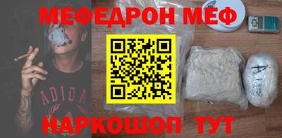 кокаин колумбия Чебоксары