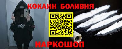 первитин Чебаркуль