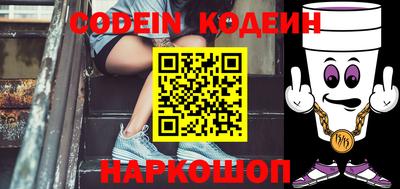 кокаин колумбия Чебоксары