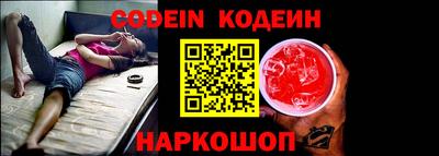 кокаин колумбия Чебоксары