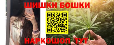 мдма Чапаевск