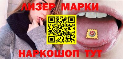 первитин Чебаркуль