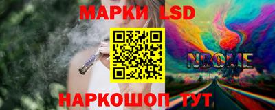 мдма Чапаевск