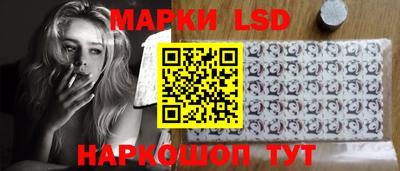 кокаин колумбия Чебоксары