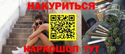 первитин Чебаркуль