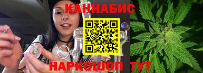 первитин Чебаркуль