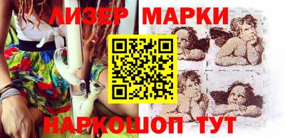 кокаин колумбия Чебоксары