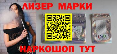 мдма Чапаевск