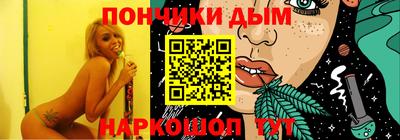 кокаин колумбия Чебоксары