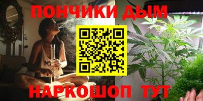 первитин Чебаркуль