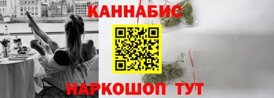 мдма Чапаевск