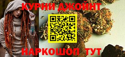 кокаин колумбия Чебоксары