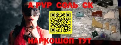 кокаин колумбия Чебоксары