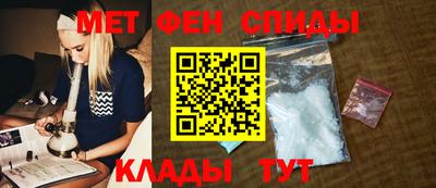 кокаин колумбия Чебоксары