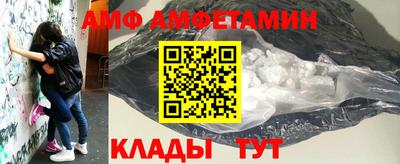 кокаин колумбия Чебоксары