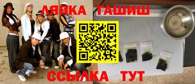 первитин Чебаркуль