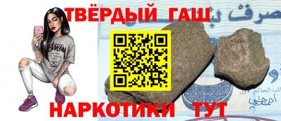 кокаин колумбия Чебоксары