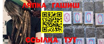 первитин Чебаркуль